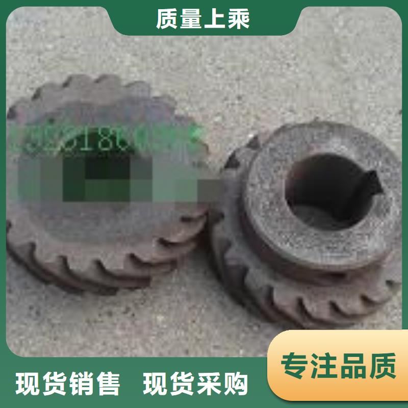 GA014絡筒機超塑合金槽筒總經理邵志輝恭迎品鑒