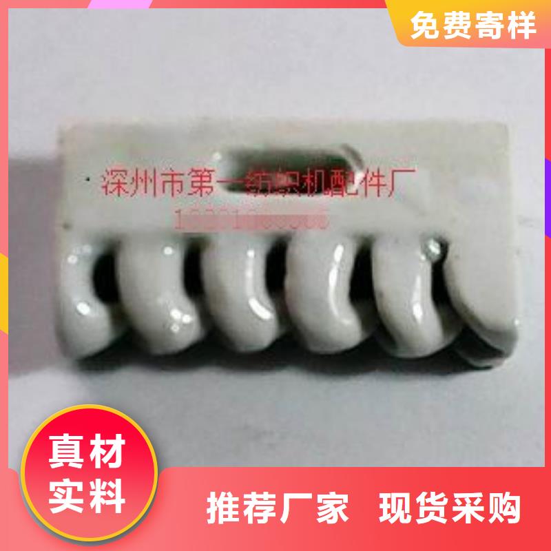 1332，GA014錠子皮圈行銷全國以及