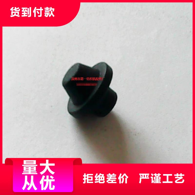 GKH191卷緯機(jī)配件銅粉末冶金經(jīng)久耐用