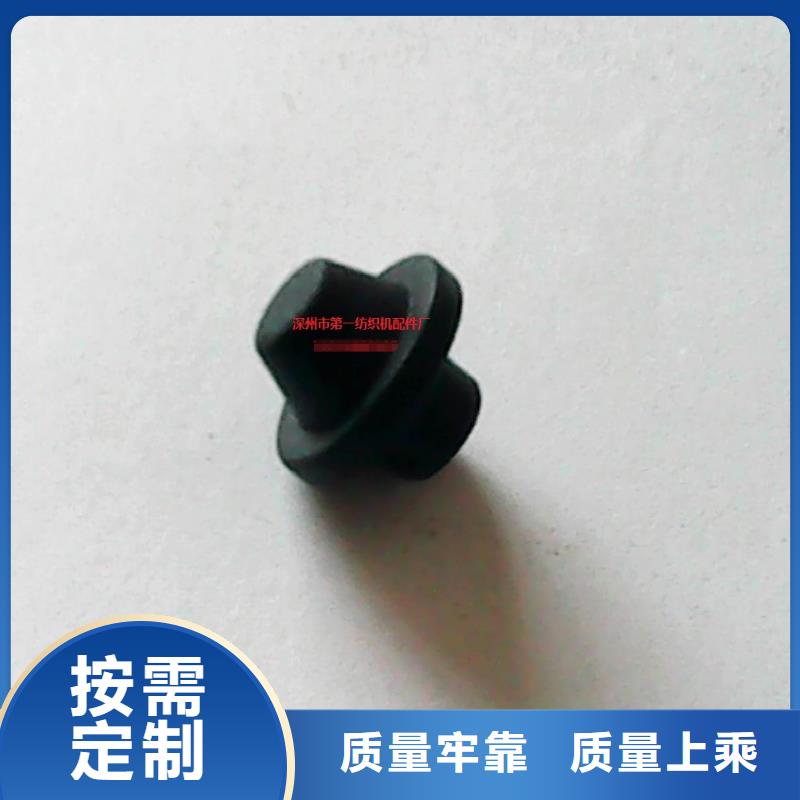 GA014絡筒機超塑合金槽筒總經理邵志輝恭迎品鑒
