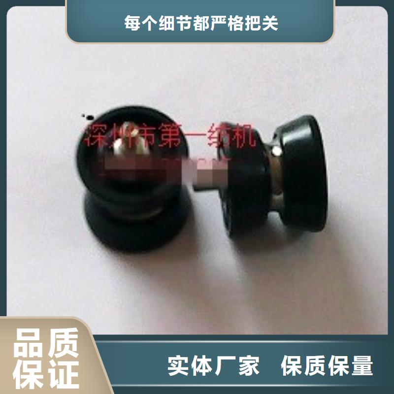 GA014絡筒機配件三十年生產歷史