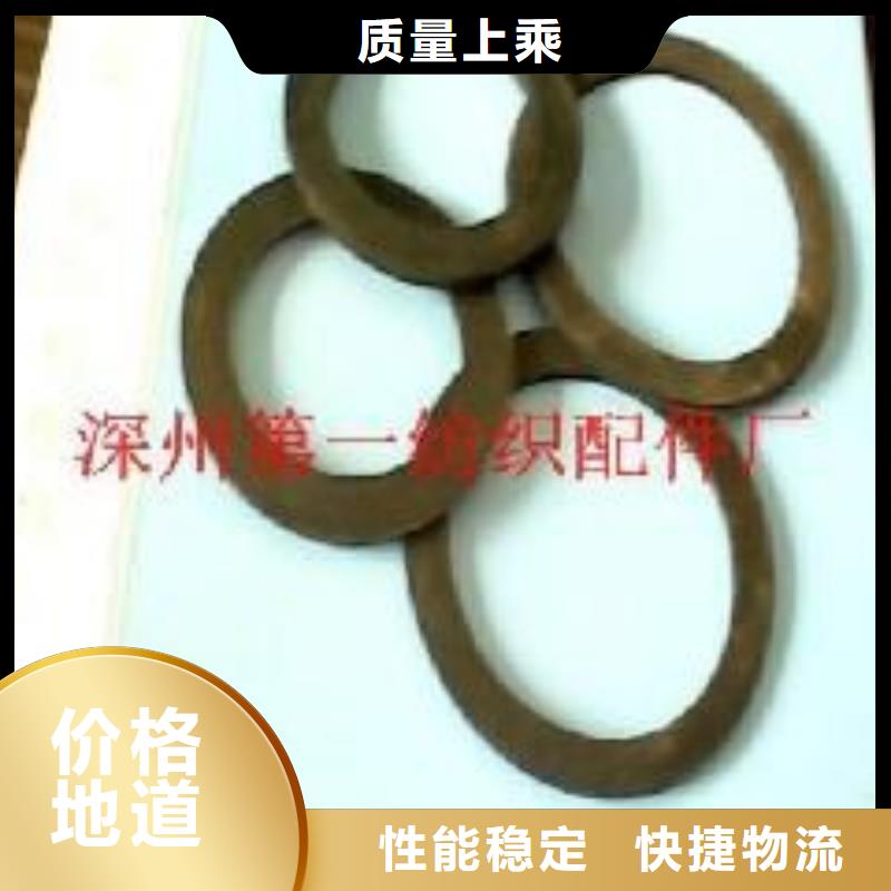 YFA708并紗機配件常年