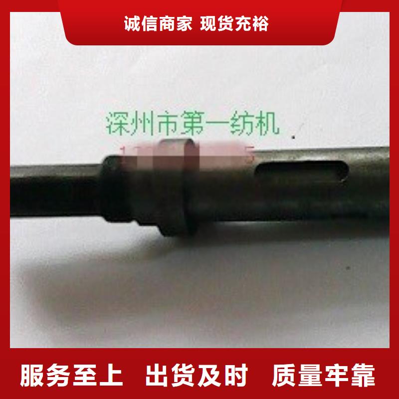 230mm超塑合金槽筒光滑耐用防靜電