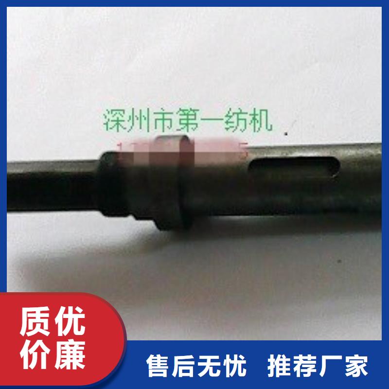GA013絡筒機配件行銷全國以及