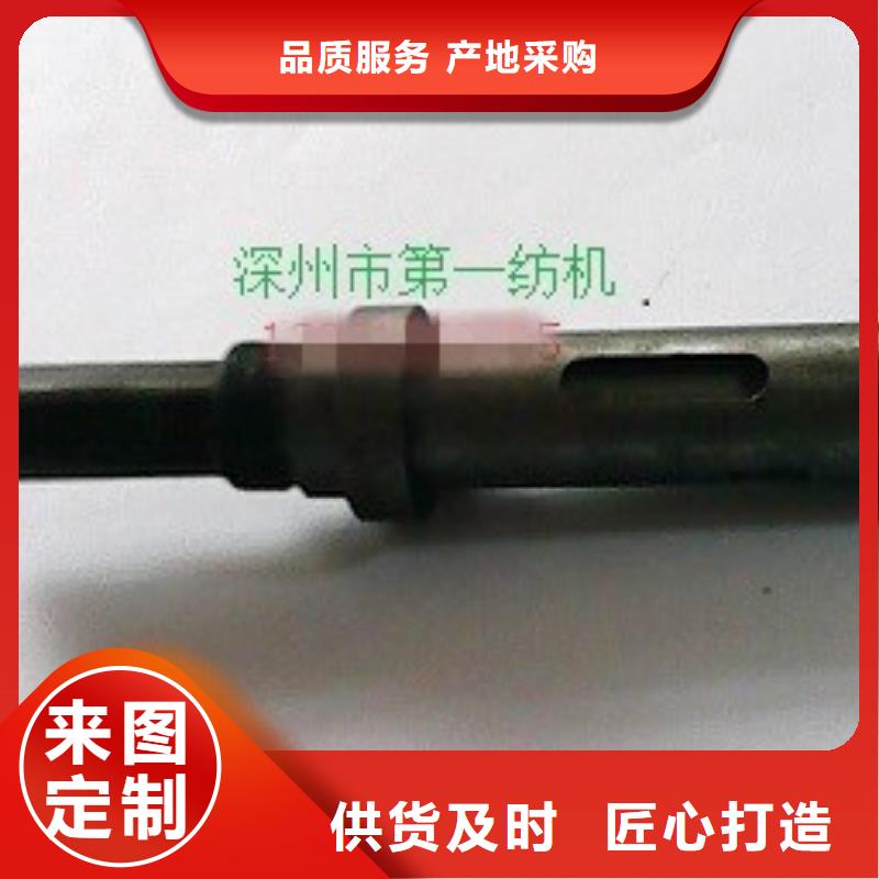 1511M織布機自由鉤調節鉤光滑耐用防靜電