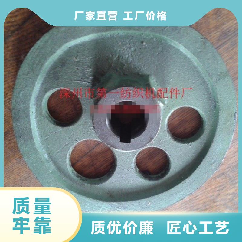 YFA708并紗機配件行銷全國以及