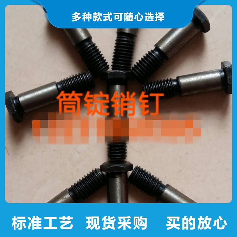倒線機零件三十年生產歷史