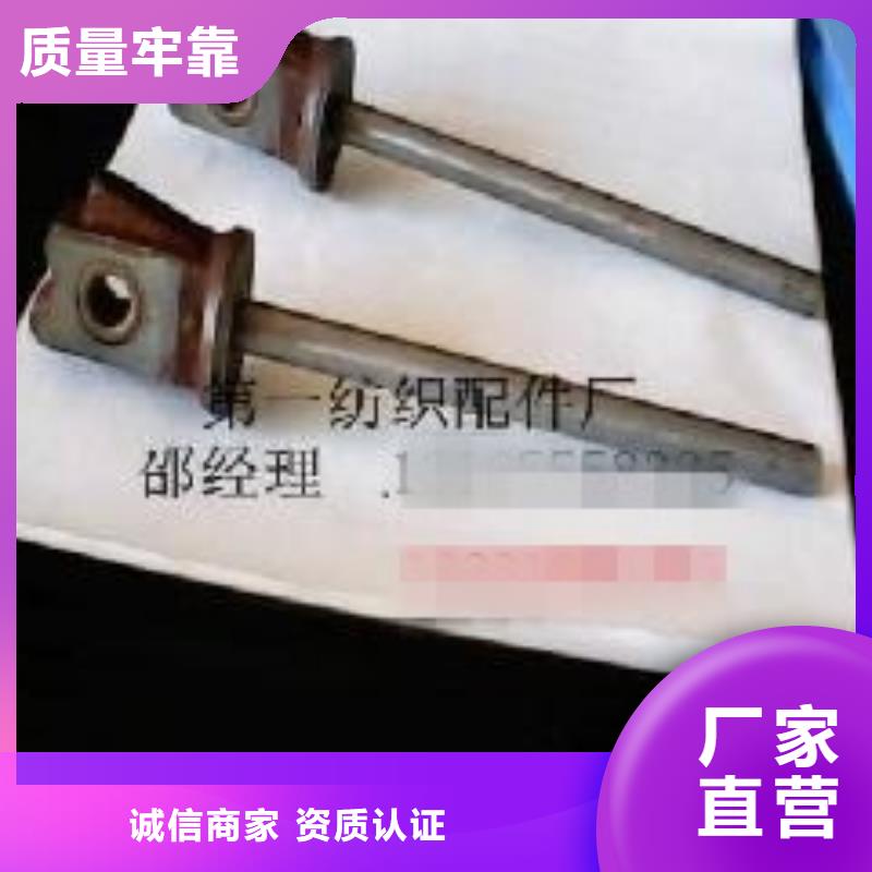 G121整經機離合器摩擦片銅粉末冶金經久耐用