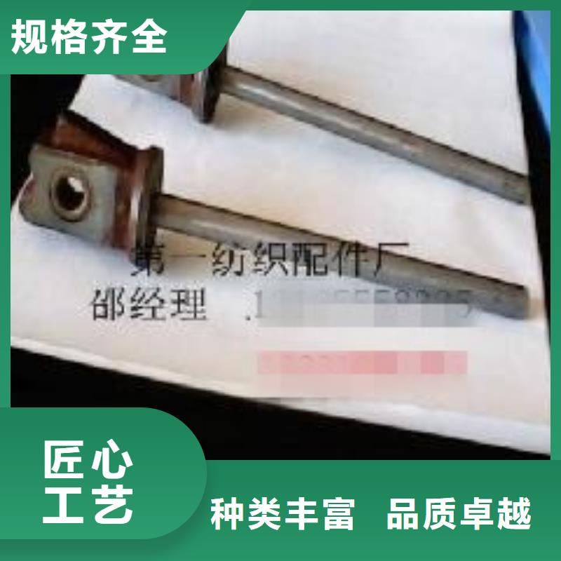 GKH191卷緯機配件專業廠家價格低廉