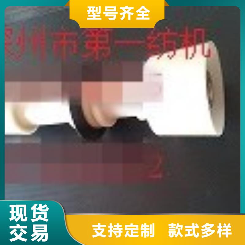 GA014絡筒機鋁錠子尼龍錠子常年