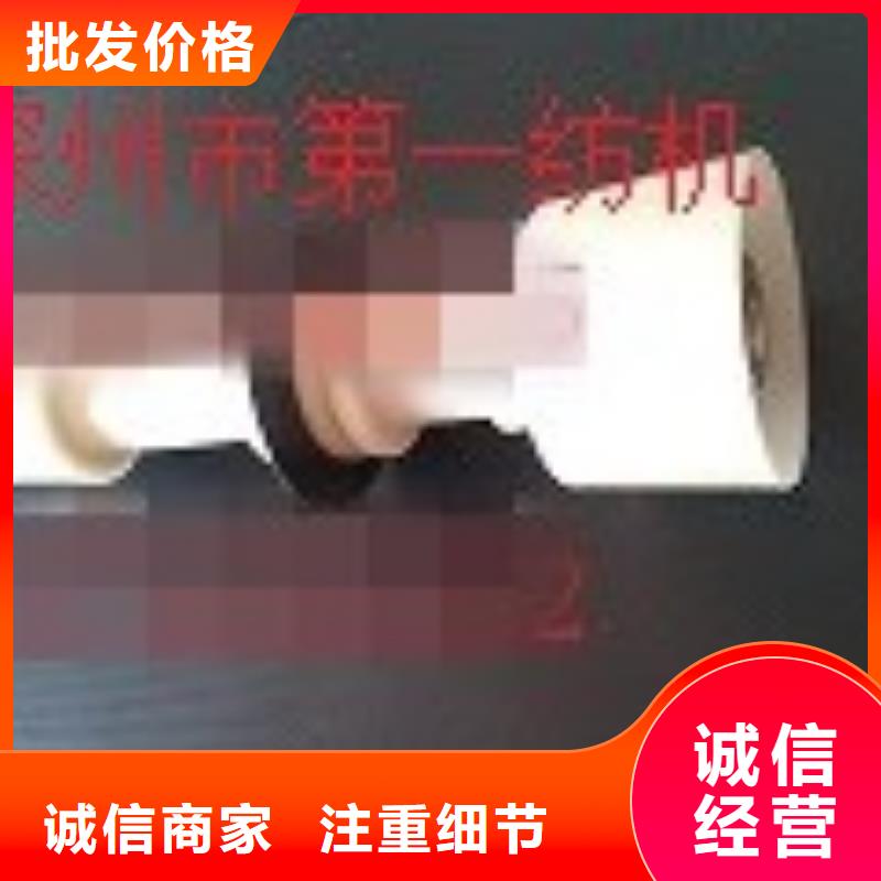 络筒并捻配件高档品质