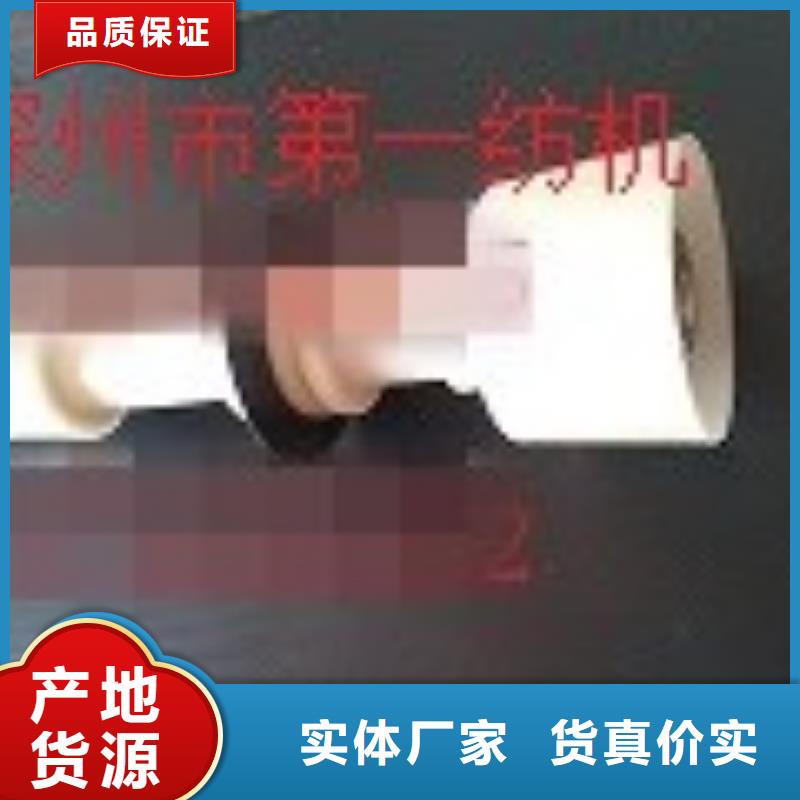 GU013絡筒機上吹風配件行銷全國以及
