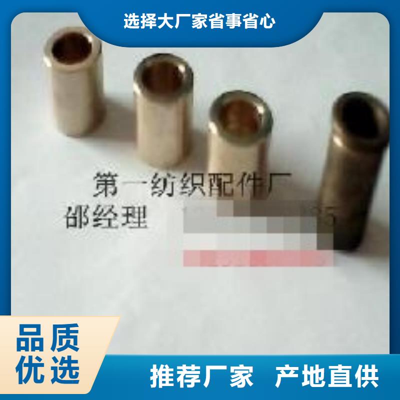 1333，GA014絡(luò)筒機(jī)聯(lián)軸器專業(yè)陽極氧化硬度高