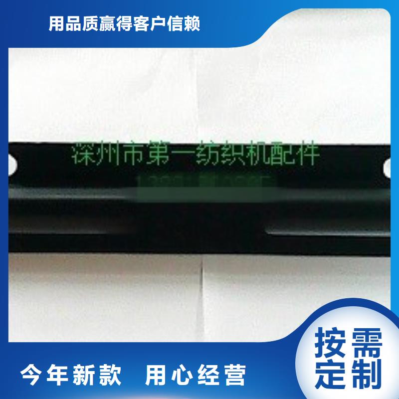 G203，SG193卷緯機配件品質保證