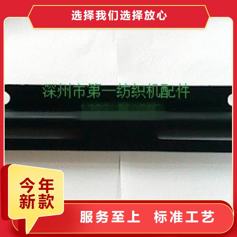 1332槽筒機高速錠管結合件價格實惠