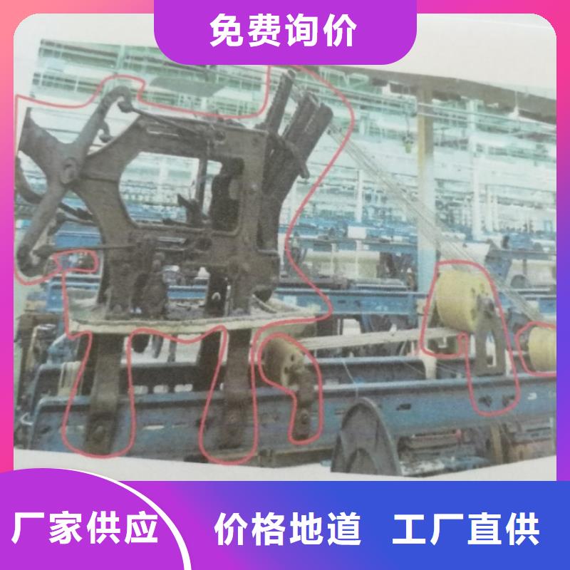 紡織配件優(yōu)質(zhì)產(chǎn)品技術(shù)精湛