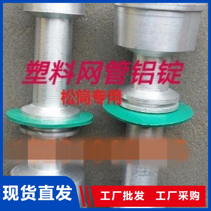 GKH191卷緯機配件銅粉末冶金經久耐用