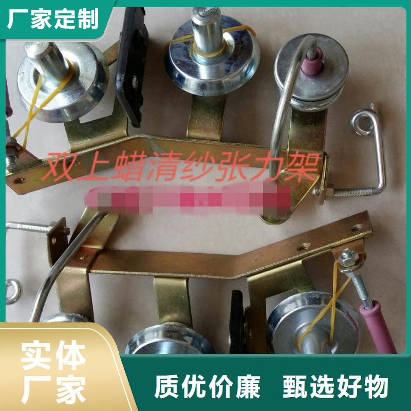 A631捻线机配件品种齐全，厂价直销