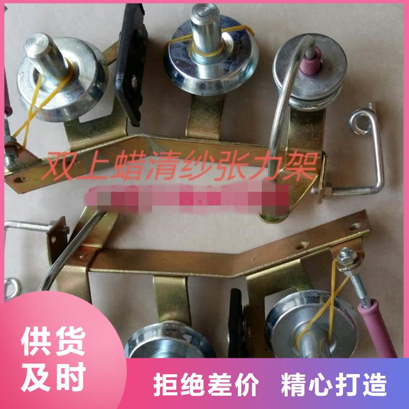 紡織漲力盤，上蠟盤光滑耐用防靜電