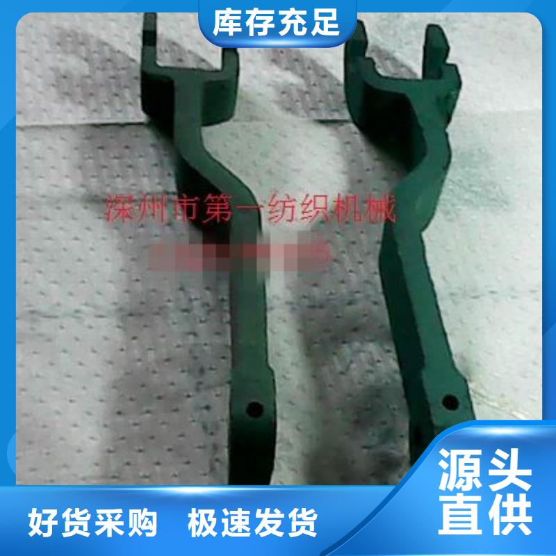 G121分條整經機配件供應商