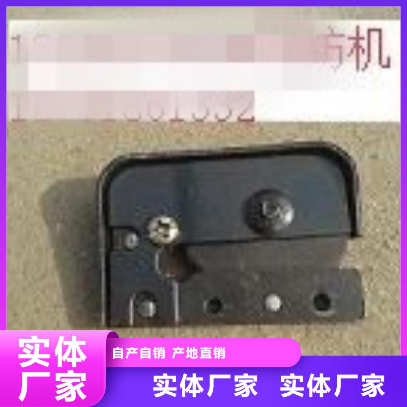 倒線機零件三十年生產歷史