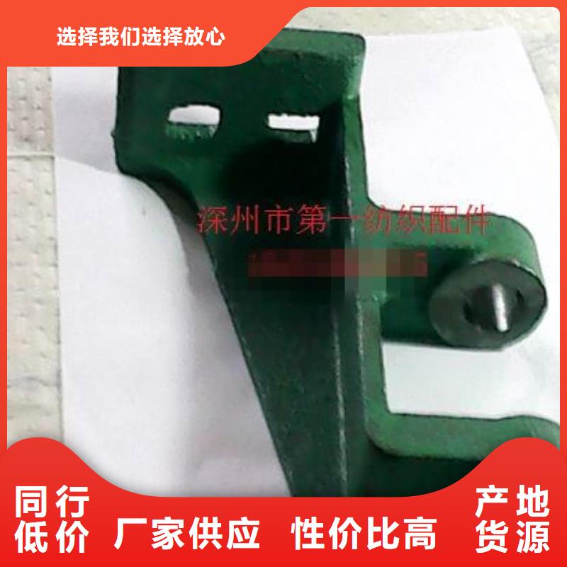 GU013絡(luò)筒機(jī)上吹風(fēng)配件生產(chǎn)團(tuán)隊(duì)制造商