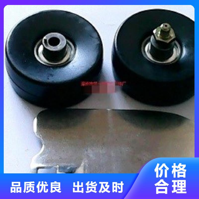 倒毛機(jī)配件熟膠，牛筋材質(zhì)加工
