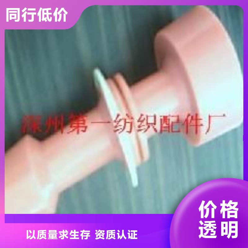 GA014絡筒機配件專業廠家價格低廉