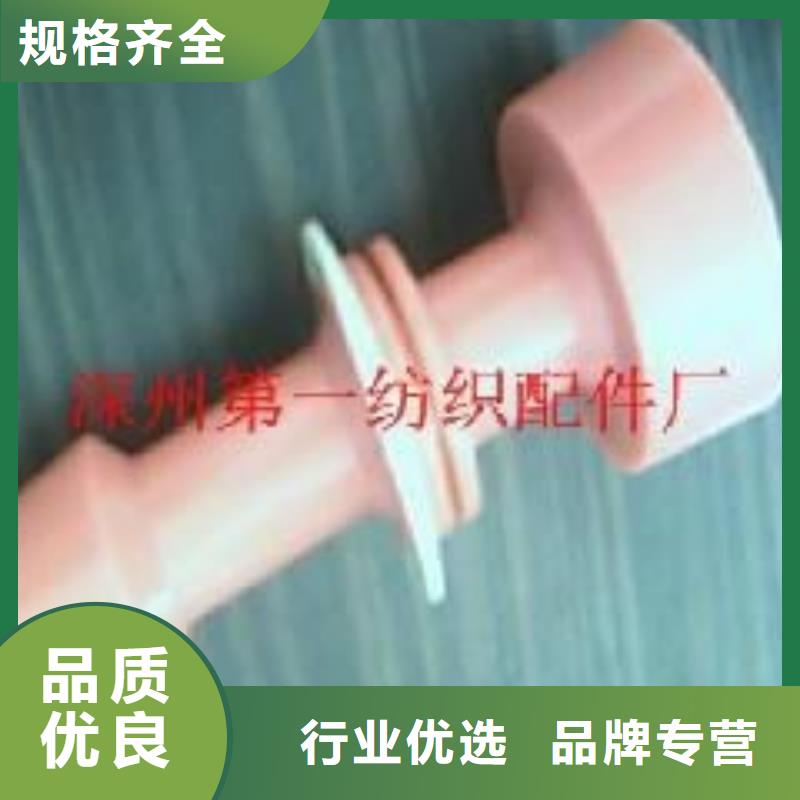 紡織漲力盤，上蠟盤優質產品技術精湛