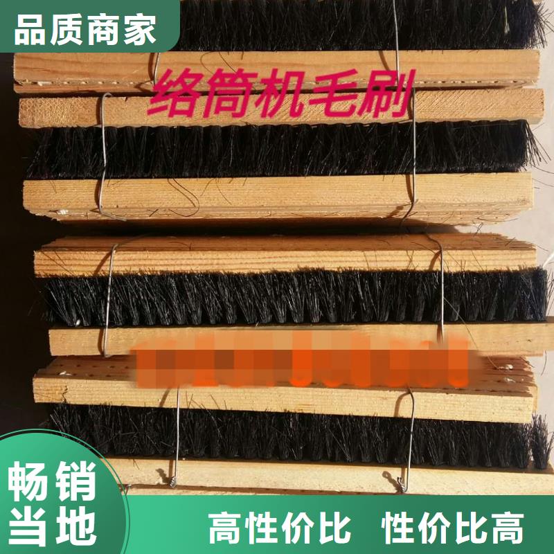 倒毛機280mm硬質合金槽筒專業陽極氧化硬度高