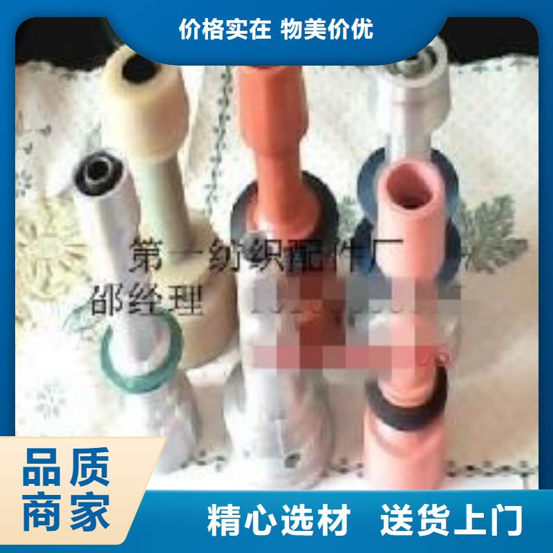 倒毛機，槽筒機絞紗架按照客戶要求生產