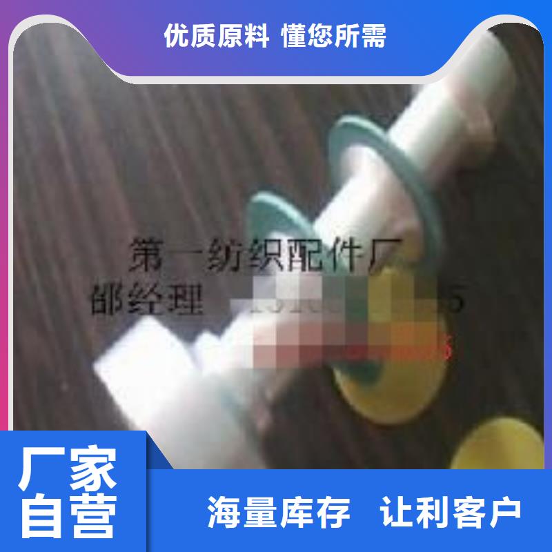 G121分條整經機配件天津圖紙專業制造