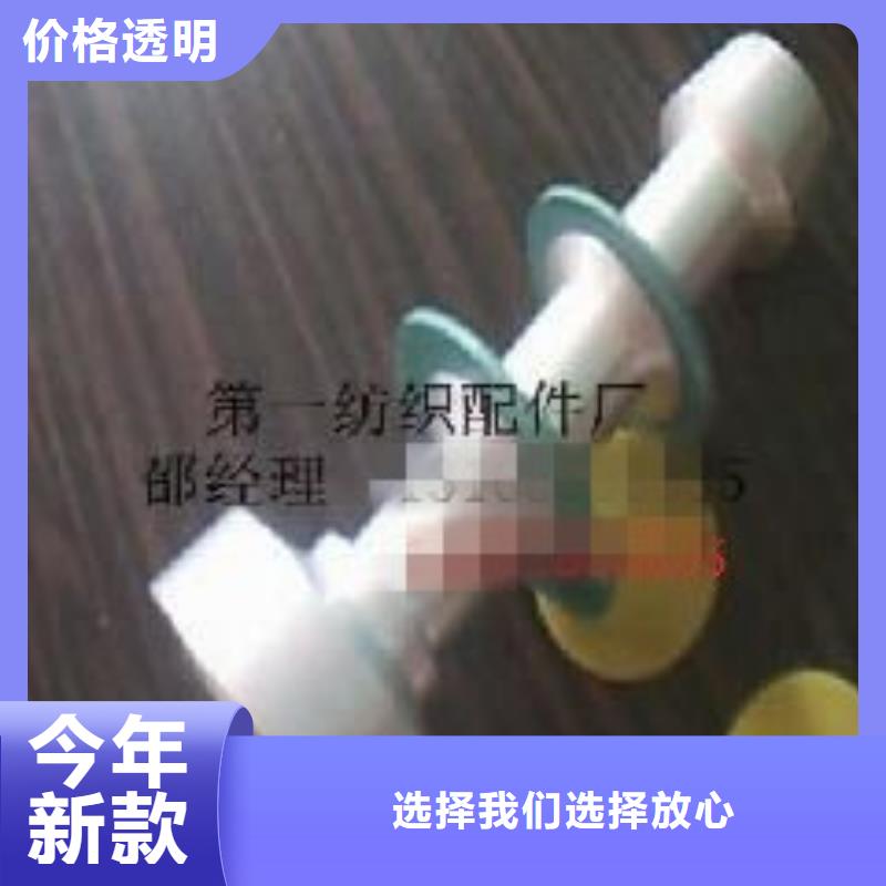 YFA708并紗機配件行銷全國以及