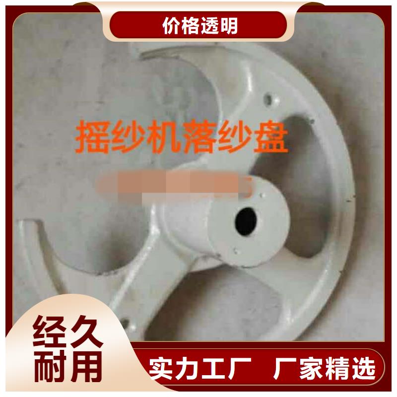 GA013絡筒機配件熟膠，牛筋材質加工