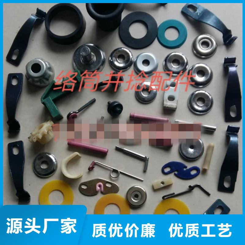 紡織配件專業(yè)制造工廠年產(chǎn)上百萬(wàn)件