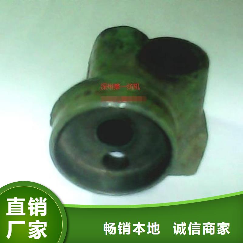 YFA708并紗機配件供應商