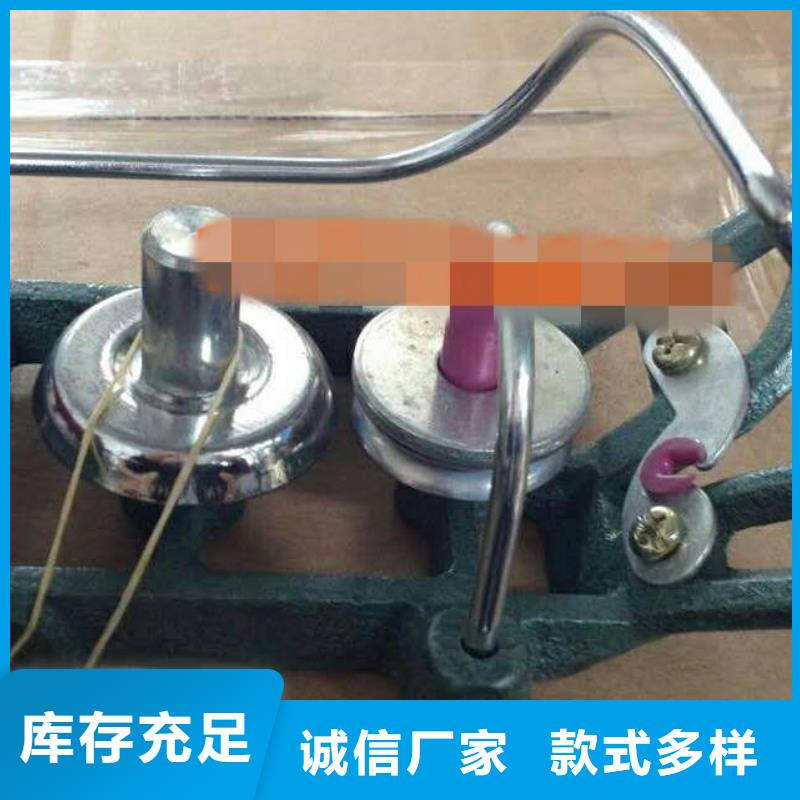 GA014絡筒機鋁錠子尼龍錠子品質保證