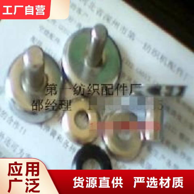 倒毛機，槽筒機絞紗架按照客戶要求生產