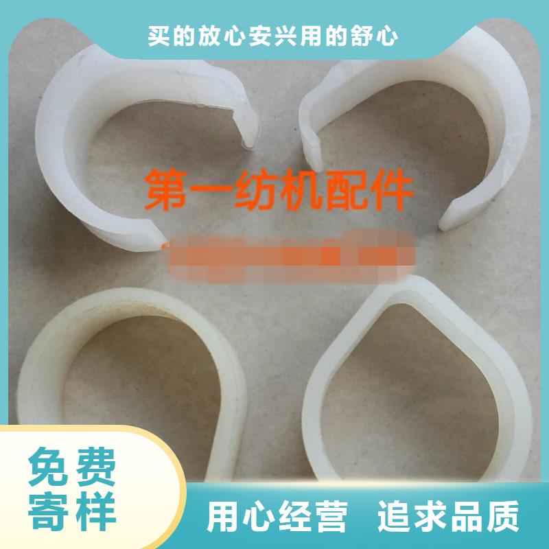 紡織漲力盤，上蠟盤調節方便靈活材質好