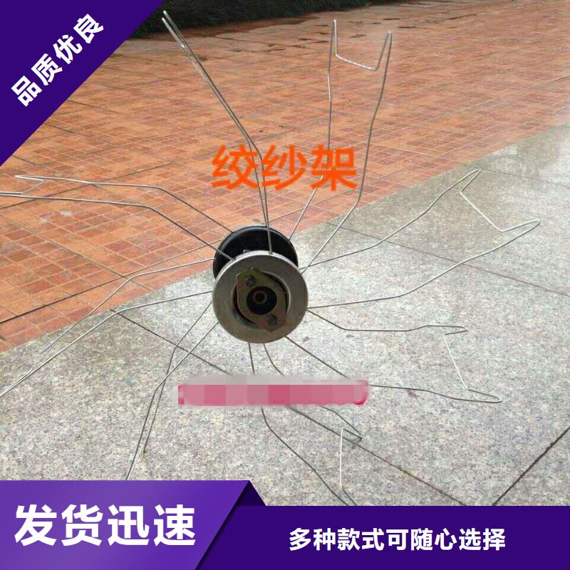 絡(luò)筒并捻配件廠家直銷-老顧客喜愛當(dāng)?shù)貜S家