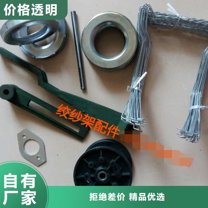 A631捻線機(jī)配件與主機(jī)廠同圖