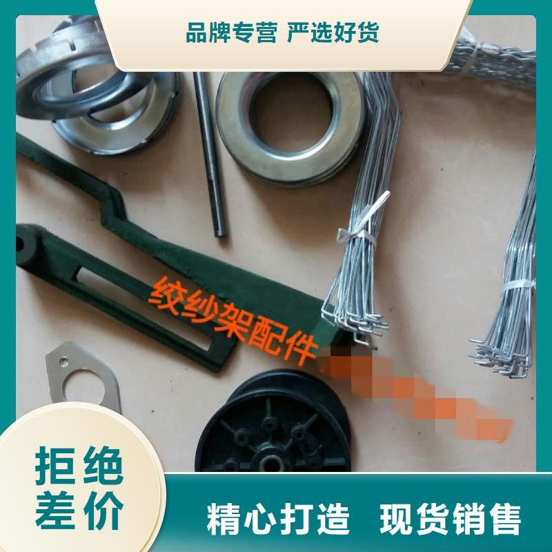 G121整經機離合器摩擦片專業陽極氧化硬度高