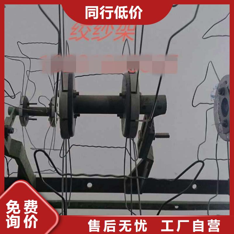 絡(luò)筒并捻配件好貨不貴