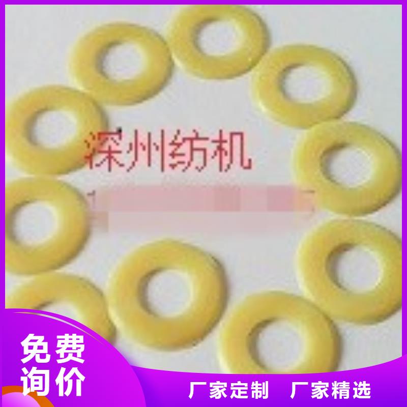 GA014絡筒機超塑合金槽筒總經理邵志輝恭迎品鑒