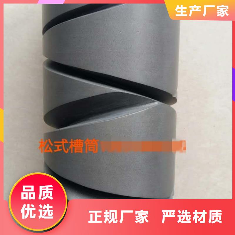 G121整經機離合器摩擦片行銷全國以及