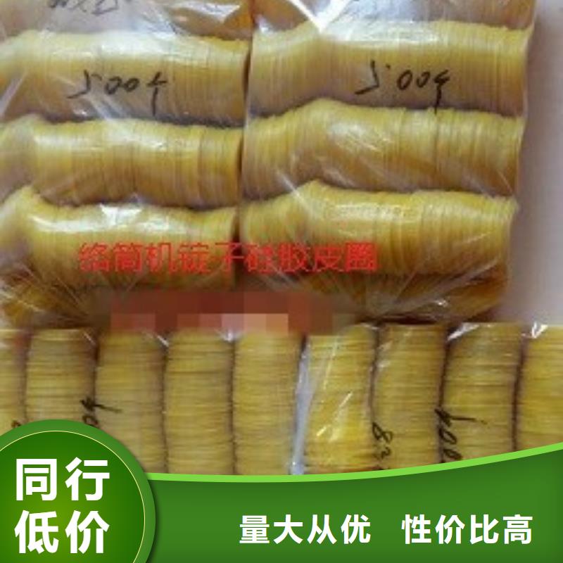 紡織漲力盤，上蠟盤專業(yè)陽(yáng)極氧化硬度高