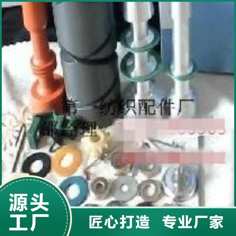 1333，GA014絡筒機聯軸器優質產品技術精湛