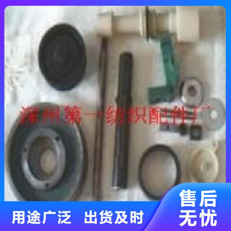 230mm超塑合金槽筒調(diào)節(jié)方便靈活材質(zhì)好