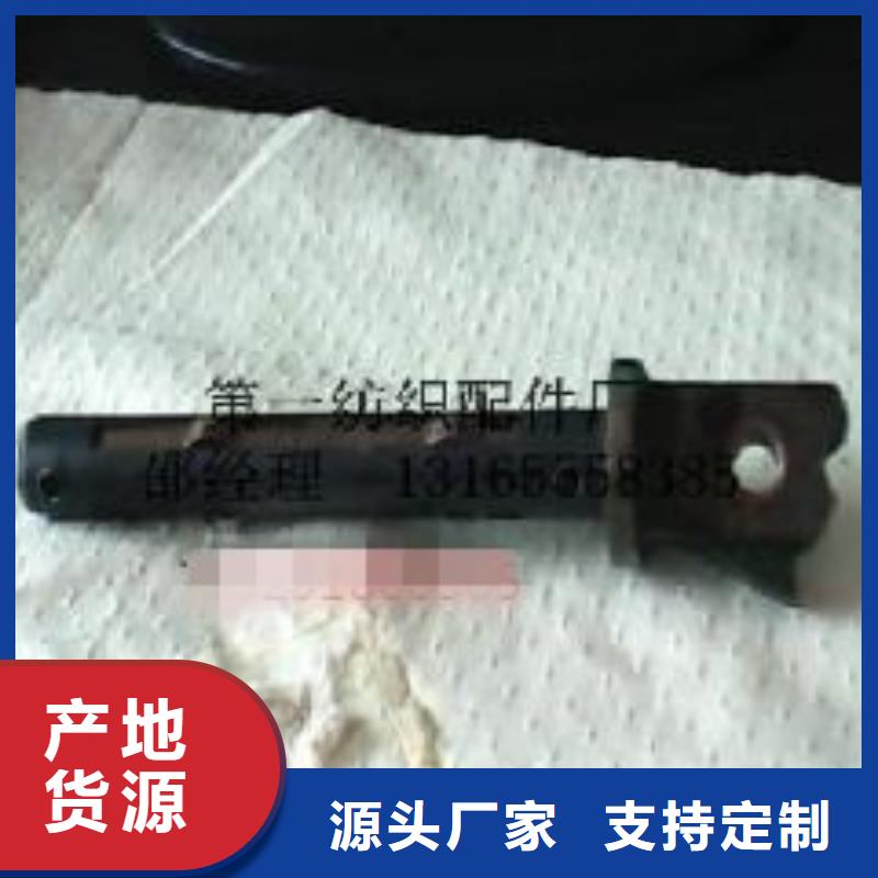 采購(gòu)絡(luò)筒并捻配件必看-規(guī)格全