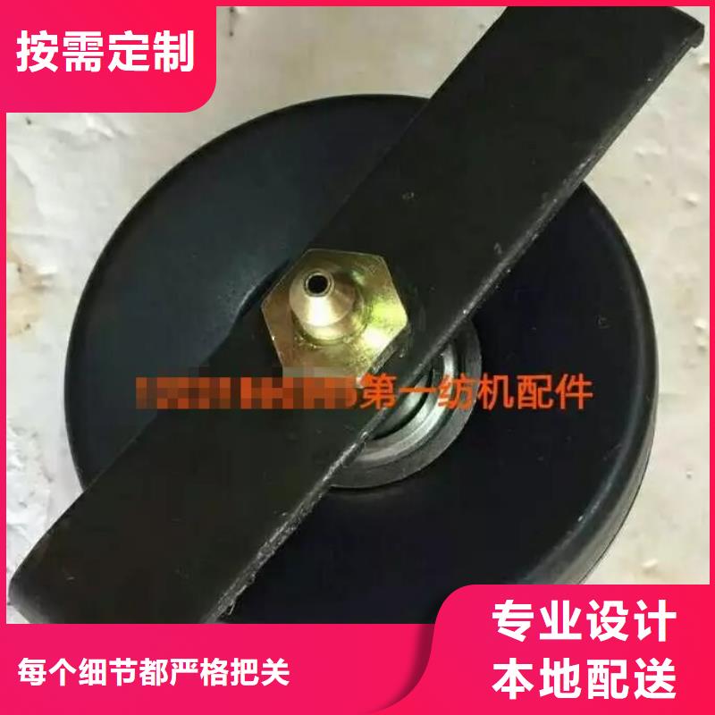 賣絡筒并捻配件的供貨商